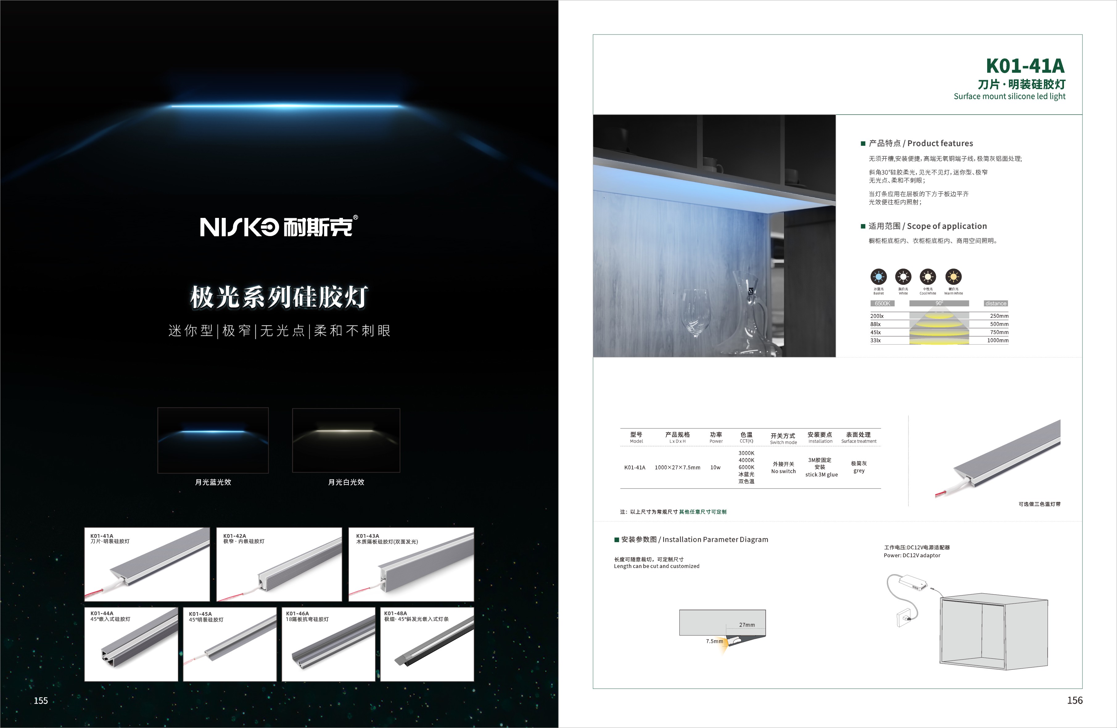 3b0cef7053d633d4888abf87d9455c6e